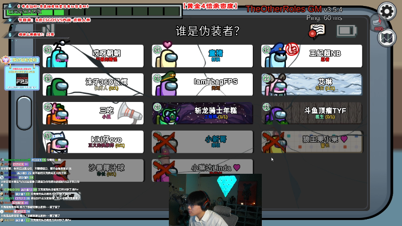 【热门游戏】imxiaoxin的精彩时刻 20221006 23点场
