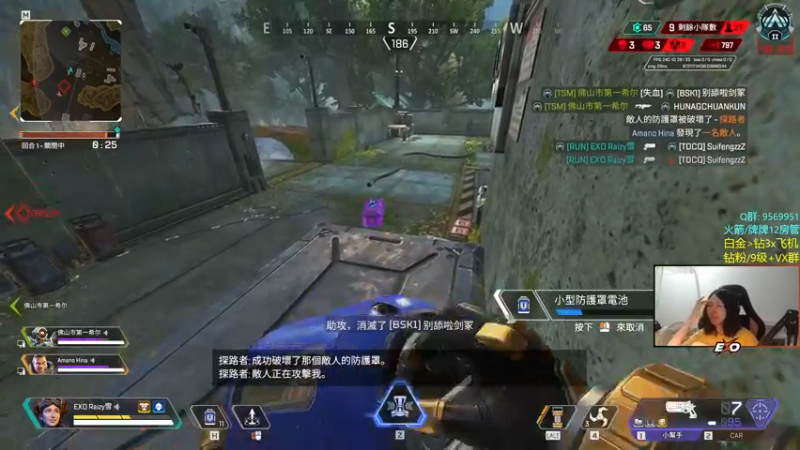 【2022-10-04 02点场】Raizy雪：国庆快乐鸭! 要开心喵