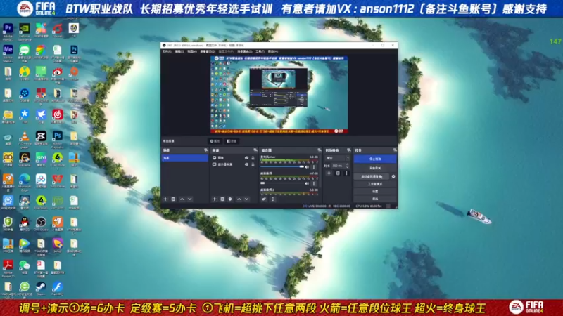 【2022-10-04 22点场】罗马丨灰太狼：凡是过往 皆为序章。