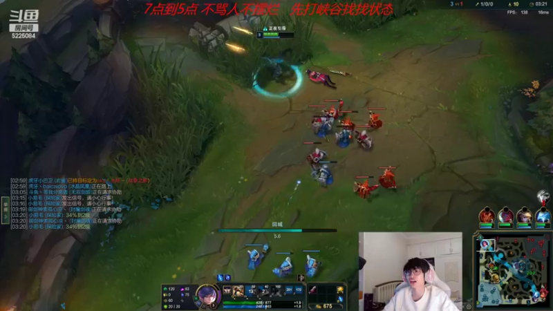 【2022-10-06 15点场】天灰灰qaq：峡谷已经王者 1区虐菜ing