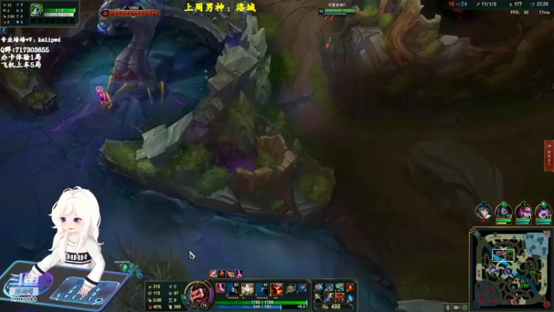 【2022-10-02 14点场】苏宛儿丶：【宛儿】黑色宗师局