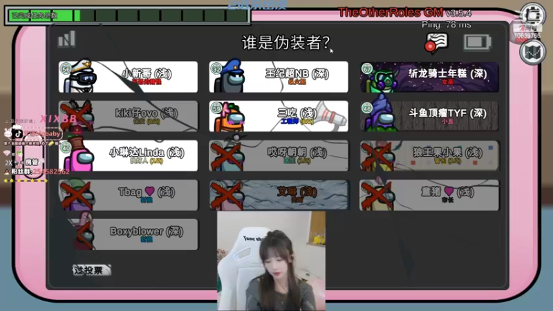【2022-10-06 01点场】艾琳bigbaby：【双倍】一个温柔的主播