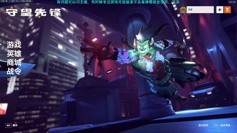 【2022-10-06 14点场】Hx恒星：恒星:啥都玩玩