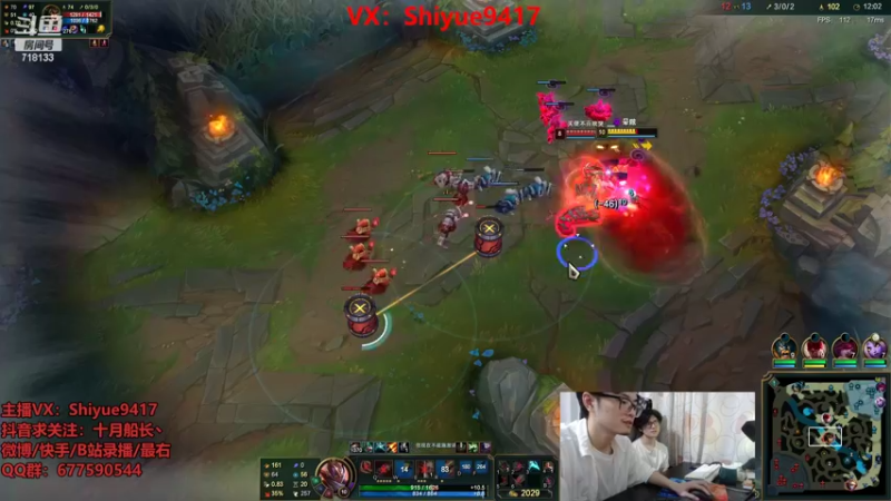 【2022-10-06 17点场】十月船长丶：一桶2100，嘎嘎再乱杀