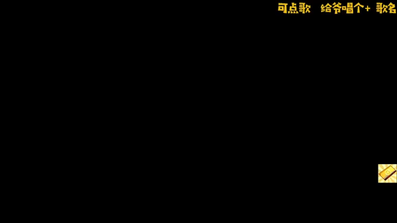 【2022-10-02 17点场】Ryan心颜：[娱乐主播]快来看我玩游戏