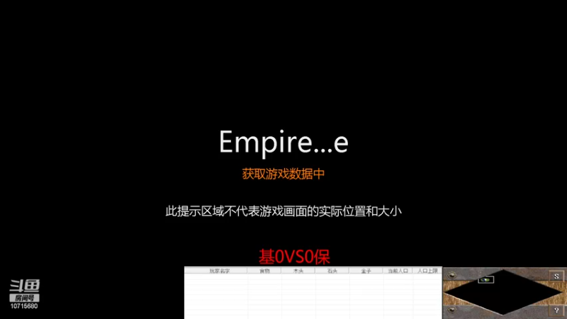 【2022-10-05 17点场】紫云同学706：青青罗马直播间