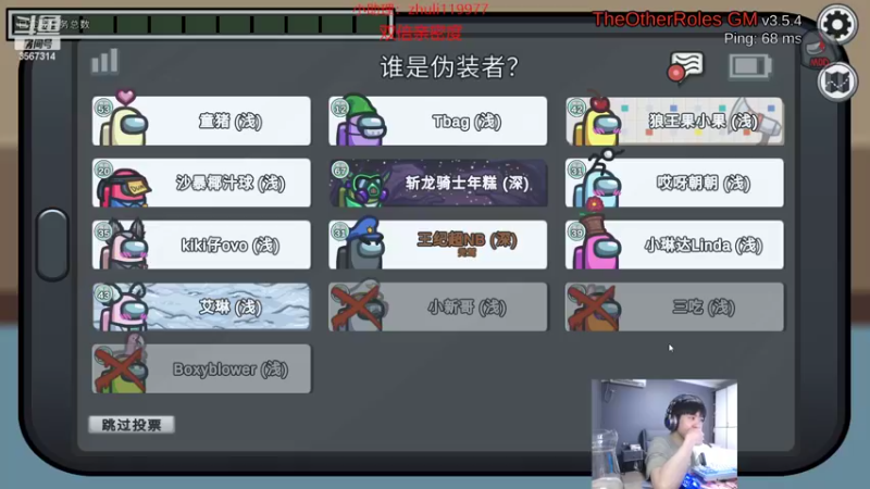 【2022-10-05 23点场】王纪超666：5点准时，双倍亲密
