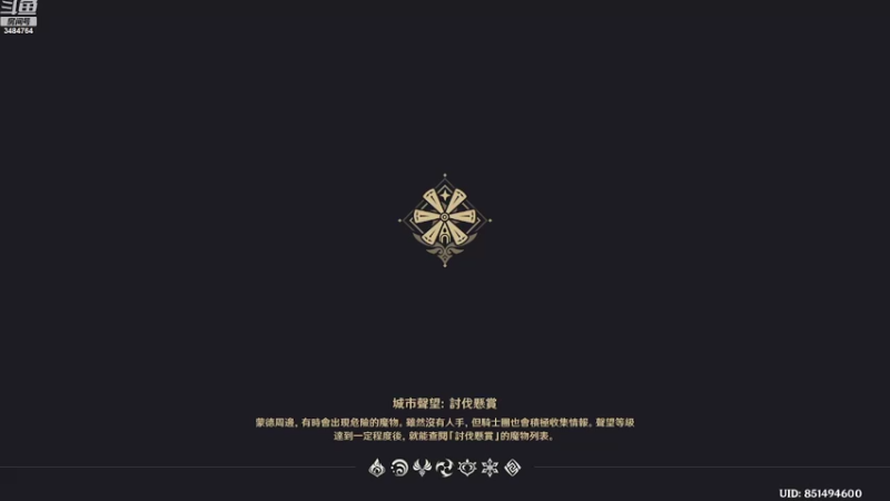 【2022-10-06 21点场】叶梧缘：全角色慢肝养成中