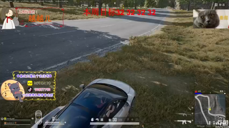 【2022-10-05 18点场】哦呦orz：【小奶团】祝大家以后顺顺利利吧