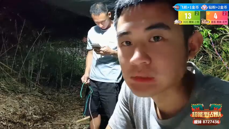 【2022-09-26 22点场】川味箩卜：《超能野战队》Day1
