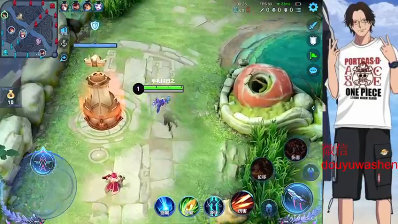 【2022-10-06 14点场】小小青蛙笑i：蛙神：稳中带皮