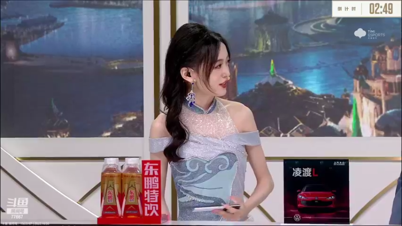 【2022-10-06 17点场】北笙：ESTAR vs WB 挑杯总决赛