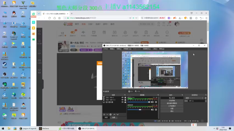【2022-10-06 07点场】一万九千把大头：第一大头  帮打