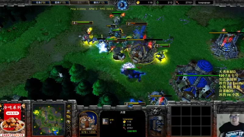 【2022-10-05 22点场】War3TeD：【直播中】7点天秀杯S53 120对卡号