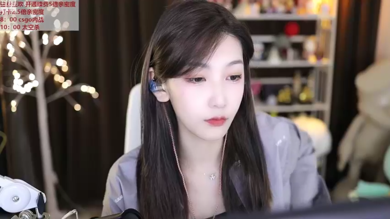 【2022-10-06 18点场】叶知秋Vanessa：秋：钻粉狂欢 假期倒计时