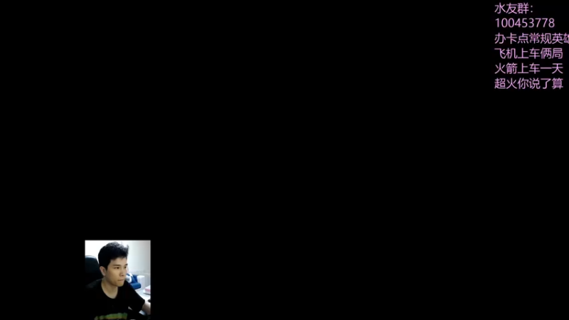 【2022-10-05 22点场】青择_：顶尖玩家不说脏话！