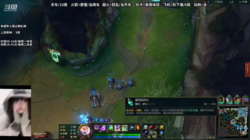【2022-10-05 21点场】妙音or奶斯：奶斯：下一秒相遇