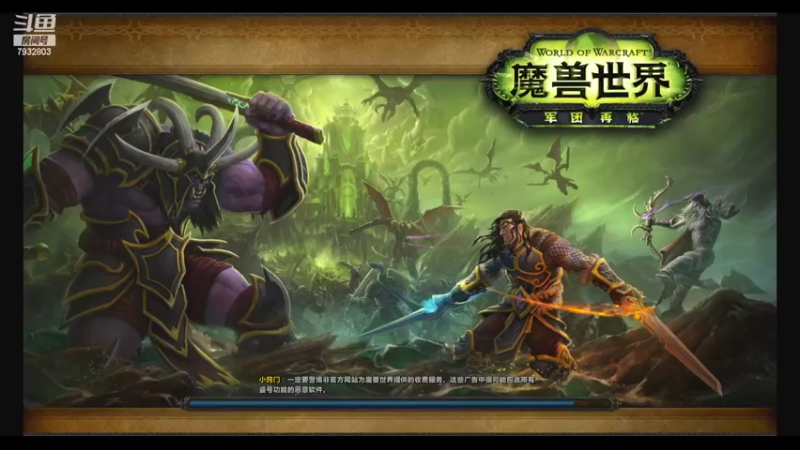 【2022-10-06 18点场】南是南音的音：萨弗拉斯 部落 野播又开播了！！
