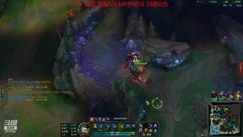 【2022-10-05 23点场】峡谷杀神酱油瓶：新号从零上大师教学！