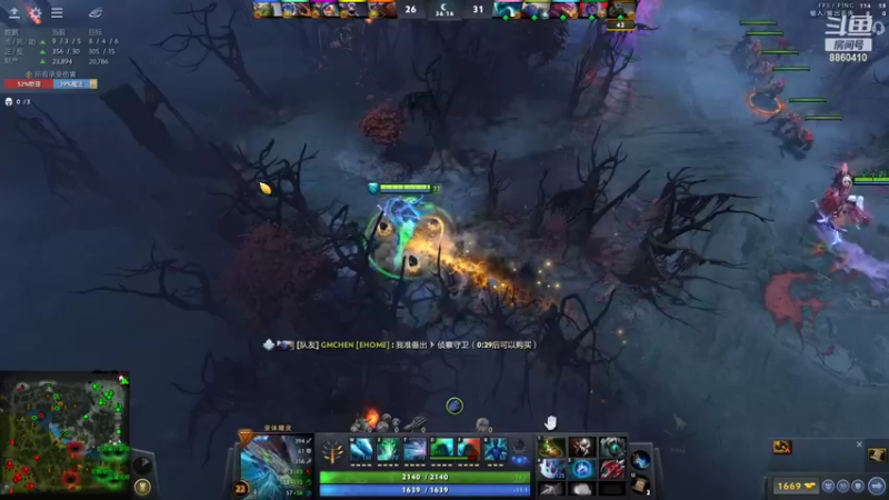 【2022-10-06 04点场】张益达W：dota2qidong!!!!!!