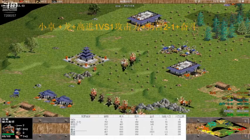 【2022-10-05 22点场】钮鑫彭浩：钮鑫浩哥的直播间