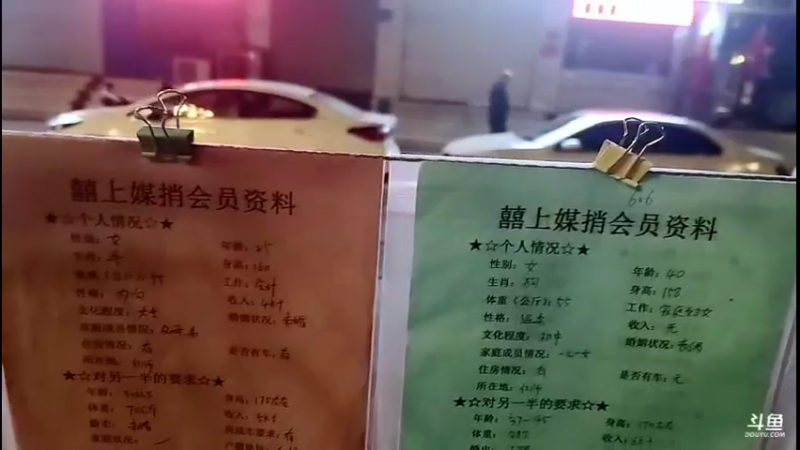 【2022-10-06 20点场】火力堂主：十月你好！day6