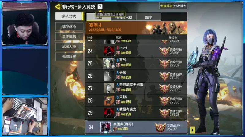 【2022-10-05 20点场】山山鸭：给酸鸭投三票，送 k6冰龙转盘