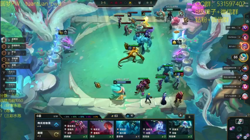 【2022-10-06 14点场】阿陈ctw：上分如喝水！王者局教学