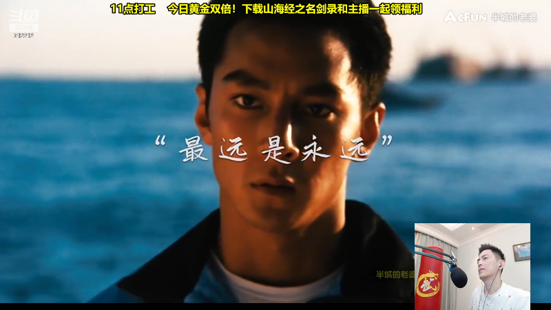 【英雄联盟】智勋勋勋勋的精彩时刻 20221006 23点场