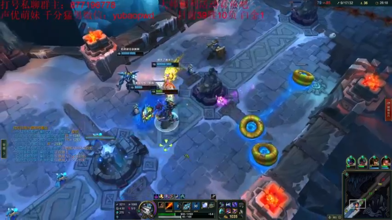 【2022-10-06 05点场】Night丶杀神风：今晚游戏维护，提前下播~