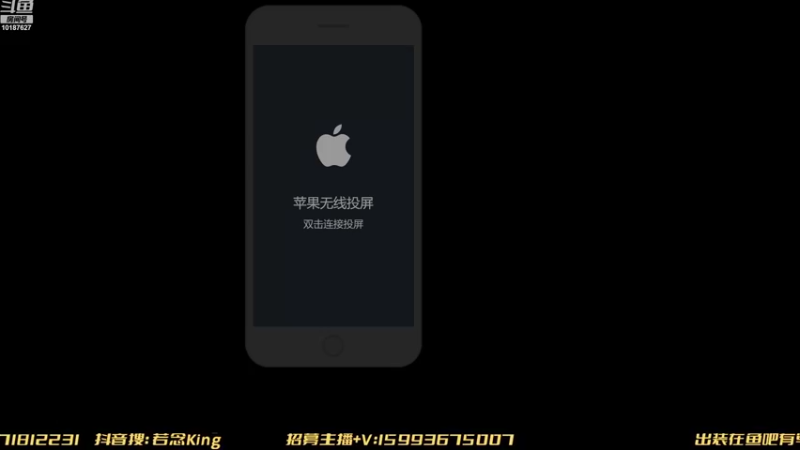 【2022-10-05 16点场】若念king：打野永恩YYDS   第一惩戒