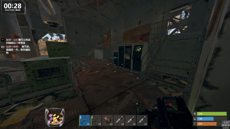 【热门游戏】Happy丨猫腻的精彩时刻 20221006 00点场