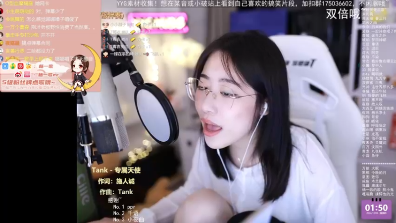 【2022-10-06 01点场】杨一歌：杨一歌：甜美暖心唱将~十点播