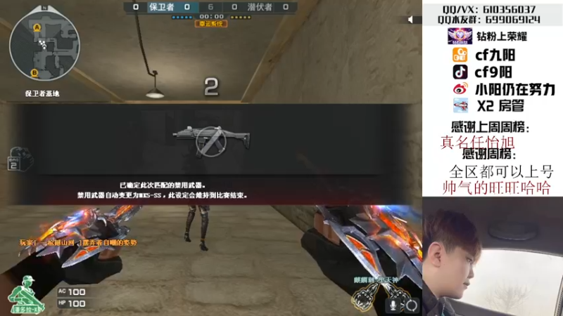 【2022-10-05 21点场】汉宫九阳：帮打排位/秒上号/送钻粉上荣耀。