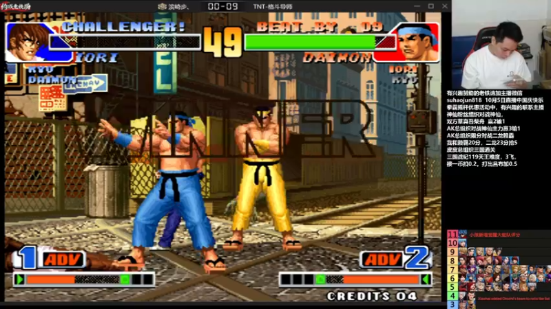 【2022-10-06 02点场】格鬦家大口：憧憬传媒独家冠名！ 42112