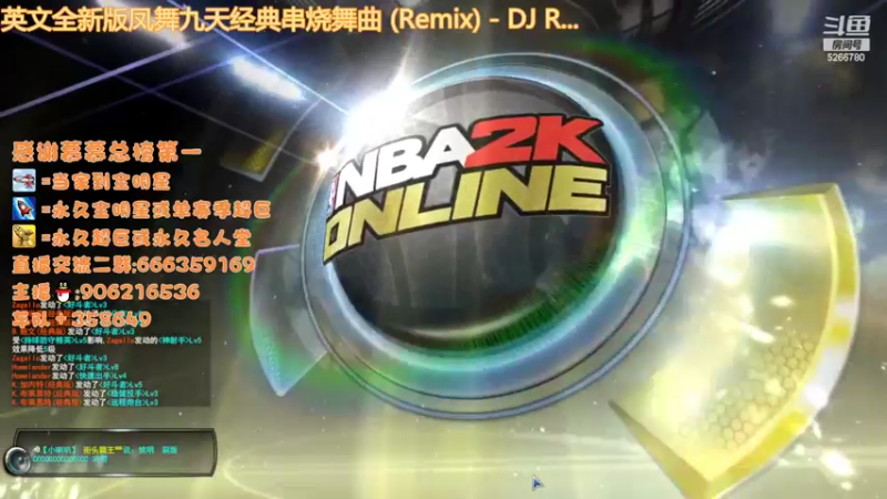 【2022-10-03 21点场】Life杜少：巨星降临来袭！