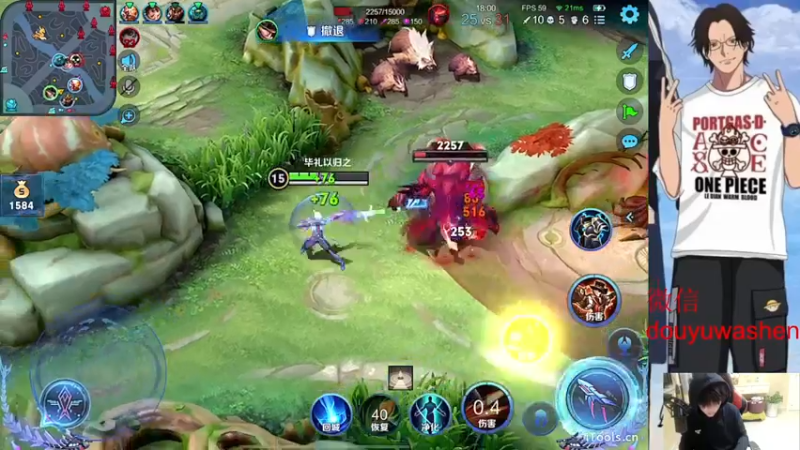 【2022-10-06 18点场】小小青蛙笑i：蛙神：稳中带皮