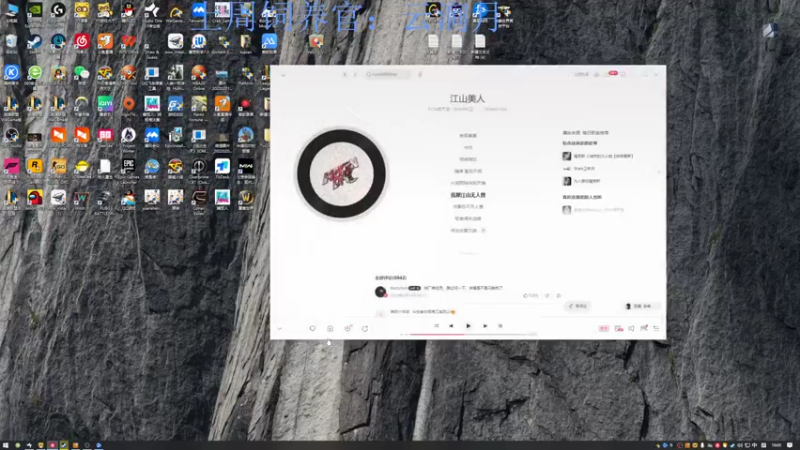 【2022-10-06 19点场】来一坨吧：知足常乐喔~115~