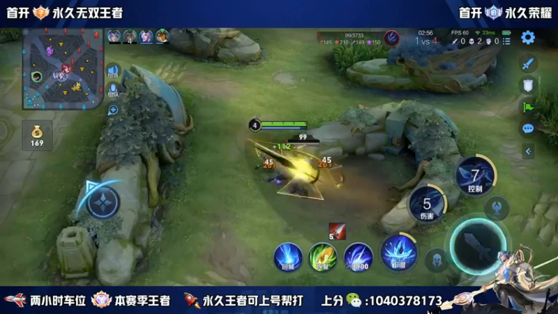 【2022-10-06 21点场】天涯yy丶：超高胜率五排带粉 上分不生闷气