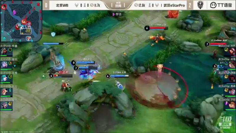 【2022-10-06 19点场】YTG丶落幕：黄金双倍KPL总决赛