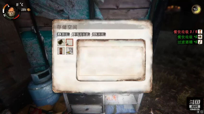 【2022-10-01 19点场】小夫的嘴巨硬：慢热且长情