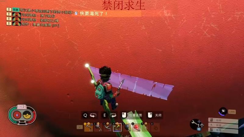 【2022-10-06 01点场】章随便先生：网络一线牵，珍惜这段缘 1891007