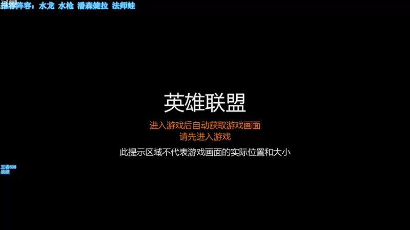 【2022-10-06 08点场】小然QvQ：只会水龙别的不会！