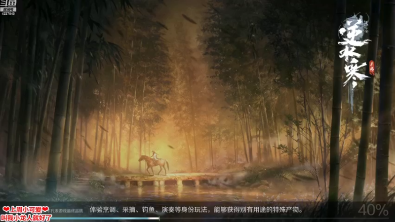 【2022-10-04 11点场】柠萌小瞳宝丶：❤宅女瞳宝❤肝肝肝~