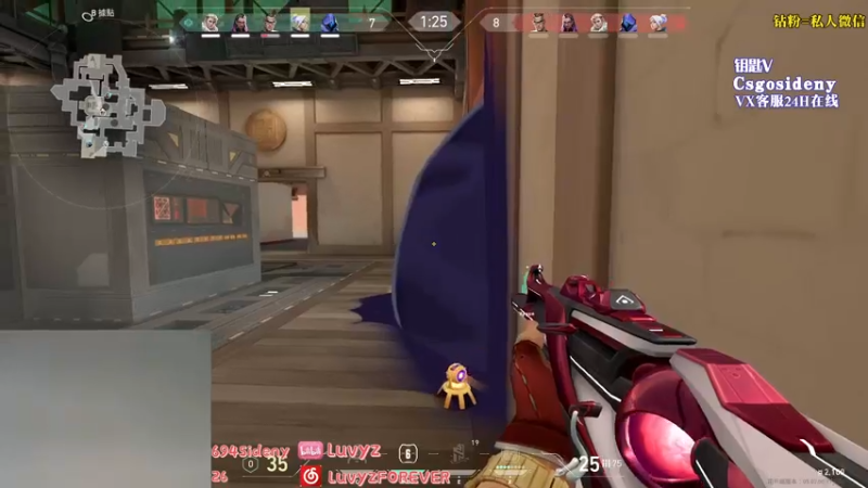 【2022-10-06 07点场】Sideny蛇：【8694】双倍亲密度~记得送荧光棒噢