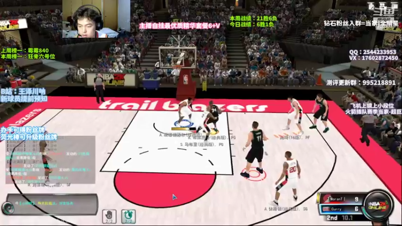 【2022-10-04 22点场】王泽川呐：斯塔德迈尔！