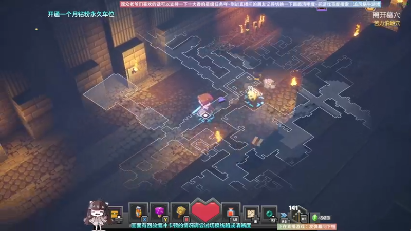 【2022-10-05 22点场】Biu十香：✨斗鱼第一画质✨使命召唤19✨逃离塔科夫