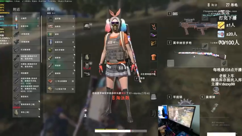 【2022-10-06 12点场】狙击教官：狙击手回归！！