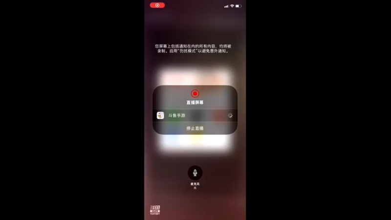 【2022-10-04 21点场】老魏丨灬：全球行动来来来
