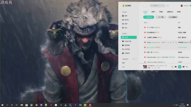 【2022-10-06 17点场】巴格拉斯：热爱生活，走进巴叔